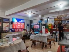 -瓦房兔(璧山店)