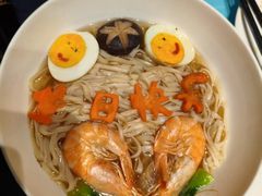 -映像威海·威海宴(威高广场店)