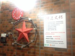 -佑米造型假发订制