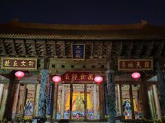 -大理文庙(大理古城)