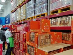 -山姆会员商店(邻瑞广场店)