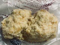 柠檬酸奶酥松小贝-鲍师傅糕点(江苏路店)
