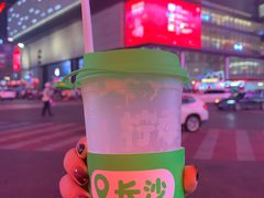 -黄兴南路步行商业街