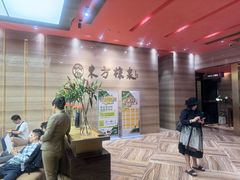 -东方棕泉·洗浴·按摩·美食国际水疗会所(福田店)