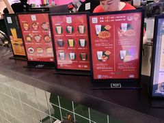 -兰芳园丝袜奶茶(方庄时代店)