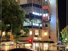 -Peet's Coffee皮爷咖啡(大学路店)