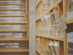 -猫的天空之城概念书店(苏州平江店)