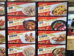 -津津飯堂