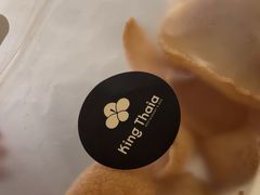 -KingThaia金泰兰(滨江天街店)