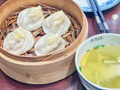 -熙盛源(凤凰街店)