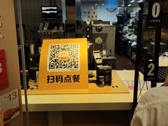 -麦当劳(长泰商业广场店)