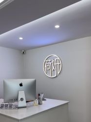 -HEYAN荷妍专业脱毛连锁机构