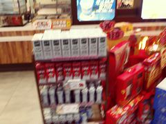 -全家便利店(上海南站站店)