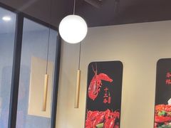 -杨氏青龙虾·羊蝎子(珠江路店)