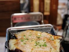 烤茄子-很久以前羊肉串(打浦路店)