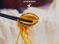 纸上焗鲍鱼面-成都吃客(九眼桥店)