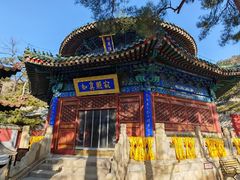 -潭柘寺景区