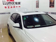 浦东龙膜(授权专营店)-车艺尚上海龙膜隐形车衣汽车贴膜旗舰店