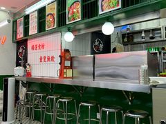 -黑粉你肥牛火锅粉(泛悦汇KA店)