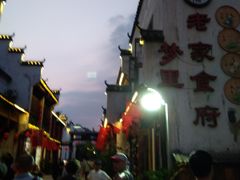 -婺源梦里老家大型山水实景演出