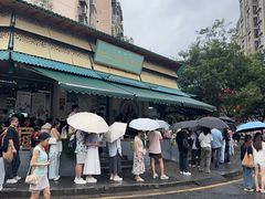 -李记清真馆(打钉巷店)