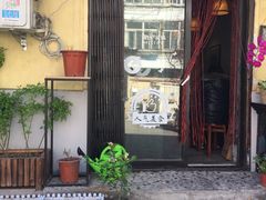 -蜗牛小馆醉乡民谣云南菜(惠新西里店)