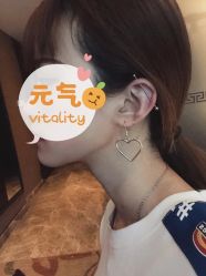 -AI艾耳·专业手工耳洞·穿孔美学馆