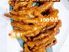 -老爷庙风味美食府(魏都大道店)