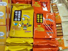 -利群商厦(台东店)