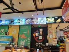 -华府九号海鲜烧烤大排档(龙域店)