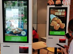 -德克士(北京站店)