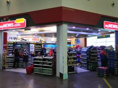 -吉隆坡国际机场