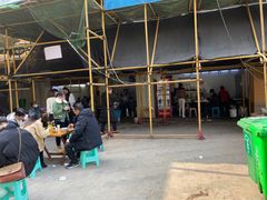 -蒋六十八梯眼镜面(渝中店)