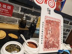 -北门涮肉·铜锅涮肉(南锣鼓巷店)