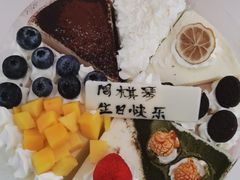 -卡漫莫尼蛋糕(徐汇店)