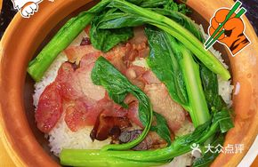 Cantonese Claypot Rice with Char Siu and Preserved Meats