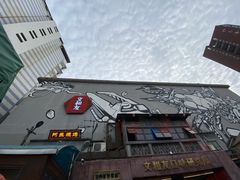 -文和友老长沙龙虾馆(化龙池店)