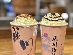 -成川茶店·潮汕工夫浓茶(万象店)