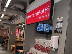-韩麦大冷面(桂花街直营店)