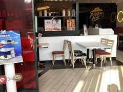 -必胜客(长安长青店)