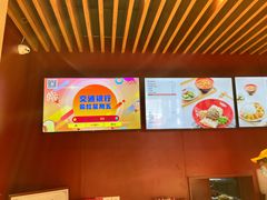 -大圆碗•大排饭(天海店)