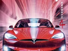 -万达广场(南京江宁店)