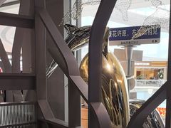 -湊湊火锅·茶憩(皇姑万象汇店)