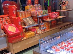 -仟吉·ART FARM主题店(菱角湖万达店)