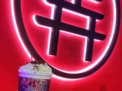 -茶话弄(咖啡·中贸广场店)
