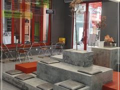 -喧闹·东方大气茶(鹅岭二厂店)