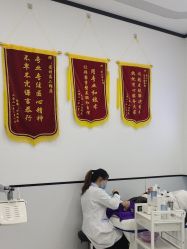-蕾特恩专业祛痘·皮肤管理