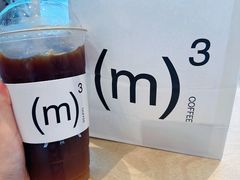 -CUBIC3三立方咖啡(凌空SOHO店)