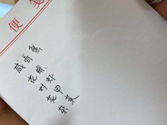 -圆蛋酒料•生腌(开元路店)