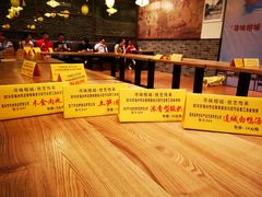 -聚春园自助餐厅(东街口店)